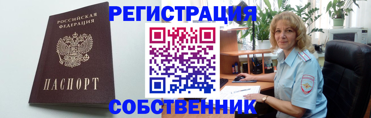 форма 3 в Дербенте